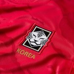 Nike Korea 2026 Stadium Home Jersey