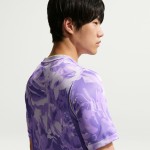 Nike Korea 2026 Stadium Away Jersey