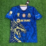 Porto Dragon Special Edition Jersey