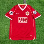 Nemanja Vidic Manchester United 200607 Red Kit Jersey Trikot Maglia Soccer Shirt