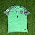 Cristiano Ronaldo Portugal 2018 World Cup Retro Jersey