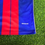 Toni Kroos Bayern Munich 2014-2015 Trikot Kit Jersey Soccer Shirt