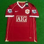 Nemanja Vidic Manchester United 200607 Red Kit Jersey Trikot Maglia Soccer Shirt