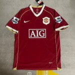 Nemanja Vidic Manchester United 200607 Red Kit Jersey Trikot Maglia Soccer Shirt
