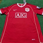 Nemanja Vidic Manchester United 200607 Red Kit Jersey Trikot Maglia Soccer Shirt