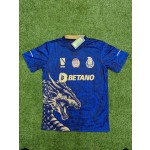 Porto Dragon Special Edition Jersey